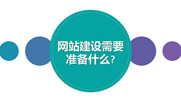 未標題-1